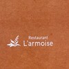 レストラン ラルモワーズ