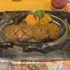 さわやか 浜松高塚店