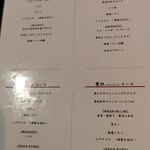 NO MEAT,NO LIFE. 6x - 