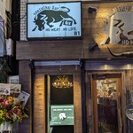 NO MEAT,NO LIFE. 6x - 