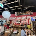 しゃも料理 軍鶏伝 - 