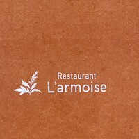 レストラン ラルモワーズ - ドリンクメニュー表紙