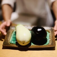 日本料理 魚幸 - りんごあめ茄子お披露目