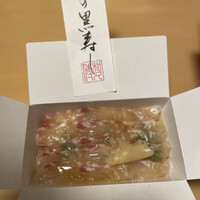 京都和久傳 - 鯛黒ずし