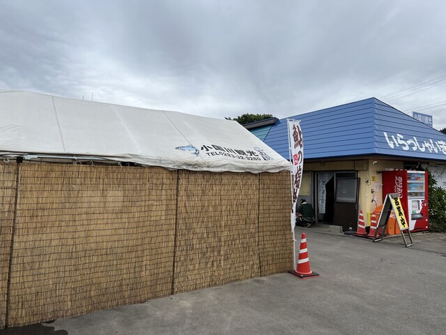 小国川観光 - 舟形（海鮮）の写真