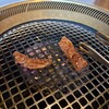 横濱焼肉 あぎゅう