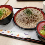 つきじ庵 - 