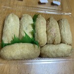 あげずしのみせ 武や - 