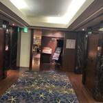 スカイレストラン Top of Universal(ホテル京阪ユニバーサルタワー) - 