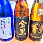 ほっこり食堂 どて煮専門店 - 焼酎