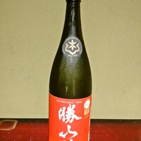 献　一合
