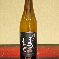 ★まつもと(山田錦)　四合ボトル