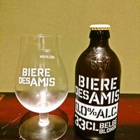 ビア・デザミー（ベルギー）330mlヴーヴ・クリコ イエロー・ラベル・ブリュットンアルコールビール