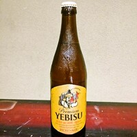 瓶ビール（中瓶）　エビス