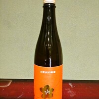 大信州の梅酒　純米吟醸仕込み（ロック・水割り）