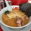 ラーメン山岡家  秋田寺内店