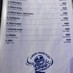 OVERWHELM HAMBURGER & BAR STAND - 