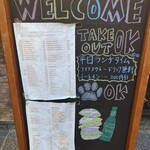 OVERWHELM HAMBURGER & BAR STAND - 