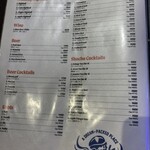 OVERWHELM HAMBURGER & BAR STAND - 