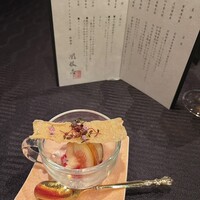 スーツァンレストラン陳 横浜店 - 