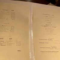 ラシェット・ブランシュ - 