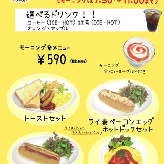 Smileys cafe_2
