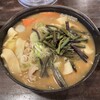小作 山中湖店