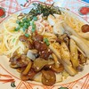 洋麺屋五右衛門 飯田橋ラムラ店 