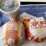 マクドナルド - 
