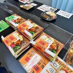 めおと弁当 しおたに - メニュー