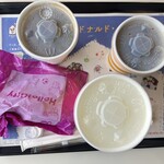 マクドナルド - 