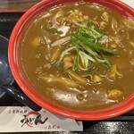 三ツ島 真打 - 真打のカレーうどん 920円