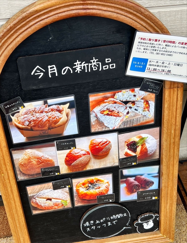 めろぱんページ　★お取り置き期間　8／6★ 楽天市場】訳あり 送料無料 屋外物置 スチール製 家庭用収納庫