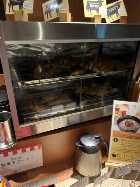 Nikuya no Daidokoro Kyoto Kiyamachi Meat