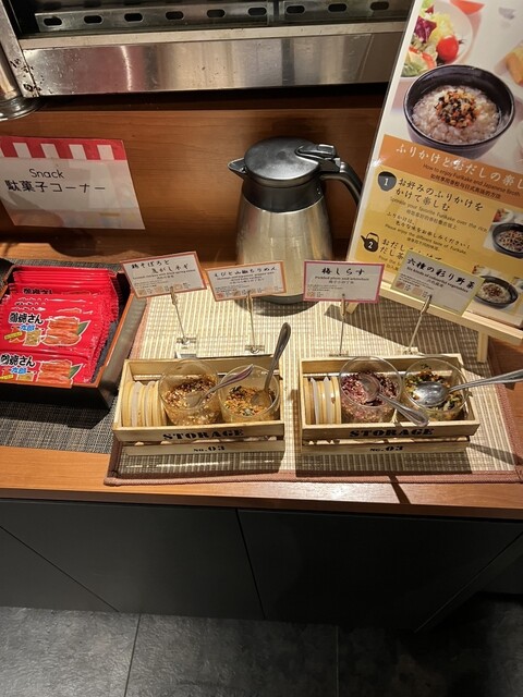 Nikuya no Daidokoro Kyoto Kiyamachi Meat photo 2