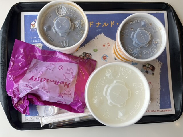 マクドナルド 298花巻店 - 花巻（ハンバーガー）の写真