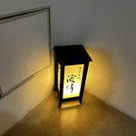 すし人　酒伊 - 