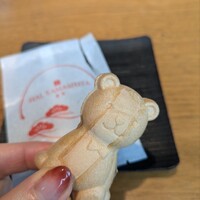 ハルヤマシタ 東京本店 - 