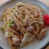 道の駅 風の家 - 