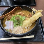 カレーうどん専門店 がんばり屋 - 