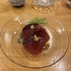 よし - 