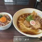麺乃はる - 