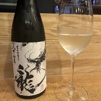 南青山エッセンス - 