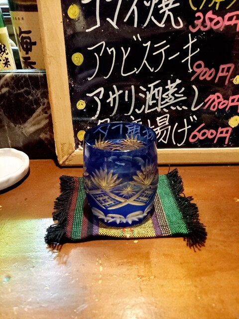 Kiraku Dokoro Sokaitei photo 4