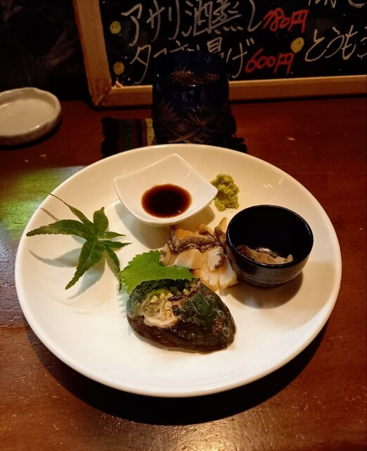 Kiraku Dokoro Sokaitei