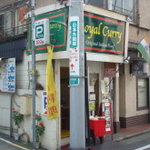 Royal Curry - 