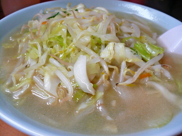 Chin Chin Ken photo 2