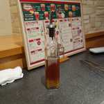 うしWAKA - 少し洒落た容器に入ったソースや