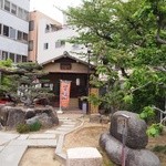 星合茶寮 - 大阪天満宮 祖霊社の境内にある星合茶寮