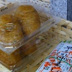 中華そば土屋商店 - 